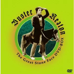 新品バスター・キートン THE GREAT STONE FACE DVD-BOX バスター・キートン THE GREAT STONE FACE DVD-BOX/ロスコー・アー