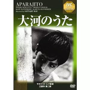 SATYAJIT RAY / サタジット・レイ商品一覧｜PUNK｜ディスク