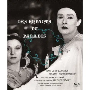 マルセル・カルネ / 天井桟敷の人々 4K修復版