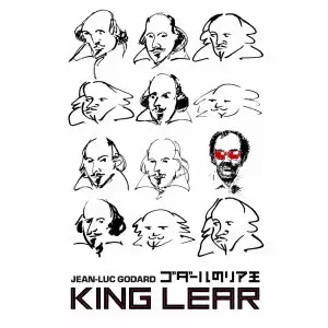 ジャン=リュック・ゴダール / ゴダールのリア王 ジャン=リュック・ゴダール