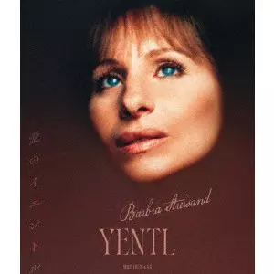 GUILTY/BARBRA STREISAND/バーブラ・ストライサンド｜OLD ROCK