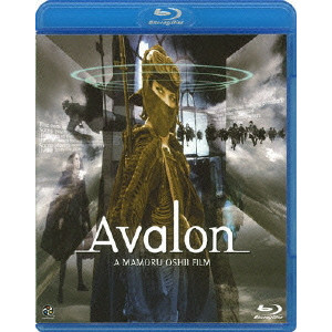 アヴァロン Oshii Mamoru 押井守 映画 Dvd Blu Ray ブルーレイ サントラ ディスクユニオン オンラインショップ Diskunion Net