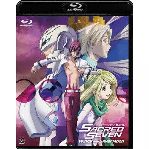 大橋誉志光 / セイクリッドセブン 銀月の翼