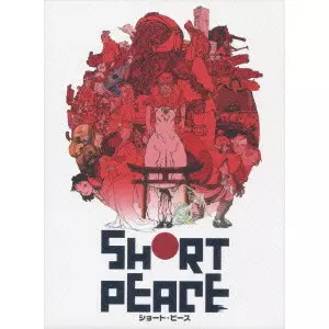 KATSUHIRO OTOMO / 大友克洋商品一覧｜ディスクユニオン・オンライン