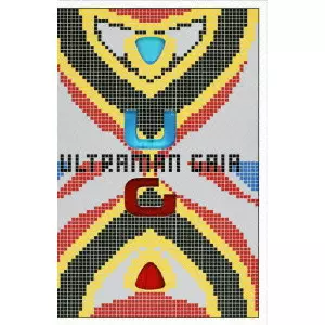 ウルトラマンガイア ガイアよ再び[完全版]COMPLETE COLLECTION/八木毅