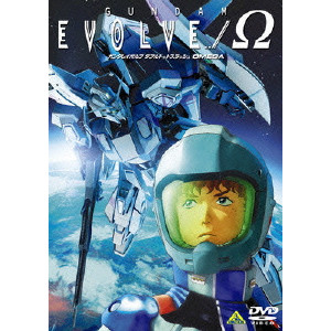 Gundam Evolve W 北村真咲 映画dvd Blu Ray ブルーレイ サントラ ディスクユニオン オンラインショップ Diskunion Net