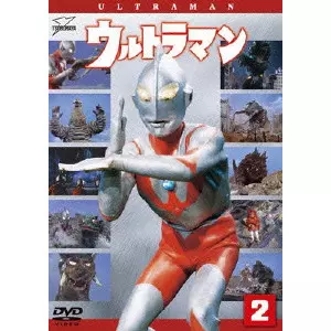 ウルトラマン Vol.2/飯島敏宏｜映画DVD・Blu-ray(ブルーレイ