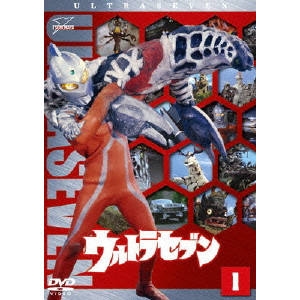 ウルトラセブン Vol.1/円谷一｜映画DVD・Blu-ray(ブルーレイ 