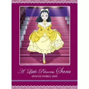 小公女セーラ DVDメモリアルボックス/V.A./オムニバス｜映画DVD・Blu