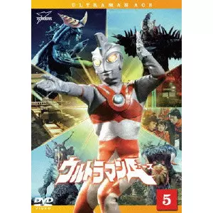ウルトラマンA Vol.5/真船禎｜映画DVD・Blu-ray(ブルーレイ)／サントラ