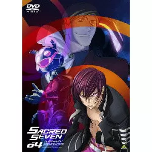 大橋誉志光 / セイクリッドセブン Vol.04