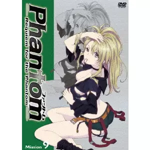 Phantom~Requiem for the Phantom~Mission-9/真下耕一｜映画DVD・Blu