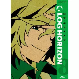 ISHIHIRA SHINJI / 石平信司 / ログ・ホライズン 8