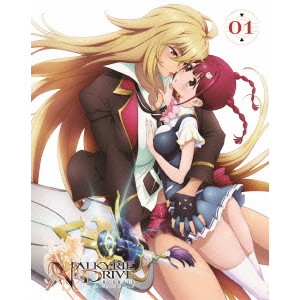 Valkyrie Drive Mermaid 01 金子ひらく 映画dvd Blu Ray ブルーレイ サントラ ディスクユニオン オンラインショップ Diskunion Net