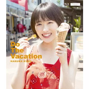 工藤遥 / Do The Vacation