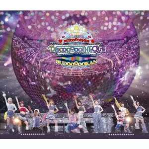BEYOOOOONDS NEO BEYO ビヨフォニック　セット セトリ】2024 BEYOOOOOPHONICⅡ(ビヨフォニック) BEYOOOOONDS