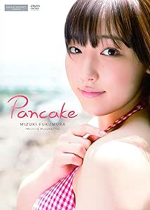 MIZUKI FUKUMURA / 譜久村聖 / Pancake