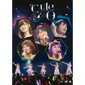 C-ute商品一覧｜ディスクユニオン・オンラインショップ｜diskunion.net