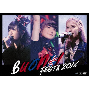 Buono! Festa 2016/Buono!｜平成J-POP｜ディスクユニオン・オンラインショップ｜diskunion.net