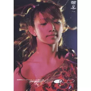 MAKI GOTO / 後藤真希 / ゴー!マッキングGOLD