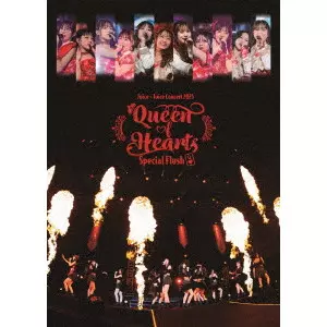 Juice=Juice / Juice=Juice Concert 2025 Queen of Hearts Special Flush