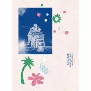 SAKURA FUJIWARA / 藤原さくら商品一覧｜JAPANESE ROCK・POPS / INDIES