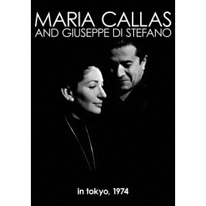 MARIA CALLAS / マリア・カラス / マリア・カラス 伝説の東京コンサート 1974 (BD)
