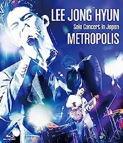 イ・ジョンヒョン from CNBLUE METROPOLIS Blu-ray イ・ジョンヒョン(CNBLUE) ／ METROPOLIS ブルーレイ - メルカリ