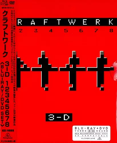 クラフトワーク/3-D 12345678 BLU-RAY/DVD SET〈完全… 3D 12345678(Blu-ray+DVD)/KRAFTWERK/クラフトワーク｜PROGRESSIVE