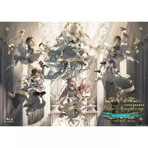 TOKYO PHILHARMONIC ORCHESTRA / 東京フィルハーモニー交響楽団 / 初音ミクシンフォニー Miku Symphony 2025 オーケストラ ライブ Blu-ray