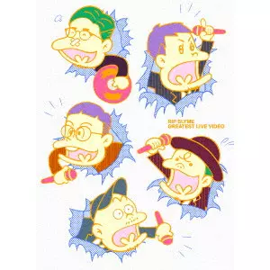 新入荷一覧/日本語ラップ｜HIPHOP / 日本語RAP｜ディスクユニオン