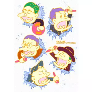 新入荷一覧/日本語ラップ｜HIPHOP / 日本語RAP｜ディスクユニオン