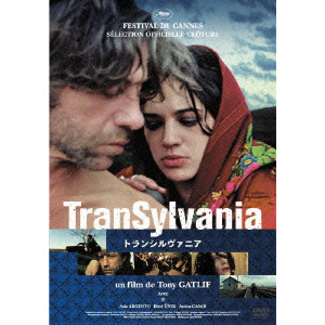 トニー ガトリフ商品一覧 Jazz ディスクユニオン オンラインショップ Diskunion Net