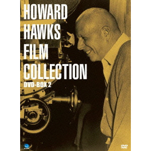 伝説の映画監督 ハワード・ホークス傑作選 DVD-BOX2/HOWARD HAWKS