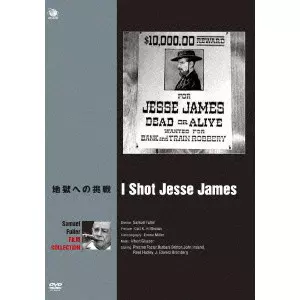 SAMUEL FULLER / サミュエル・フラー商品一覧｜JAZZ｜ディスク