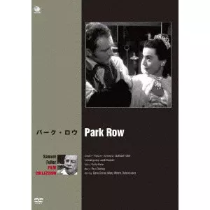 サミュエル・フラー 傑作選 DVD BOX Amazon.co.jp: サミュエル・フラー DVD-BOX : サミュエル