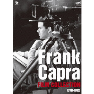 FRANK CAPRA / フランク・キャプラ / フランク・キャプラ傑作選 DVD-BOX