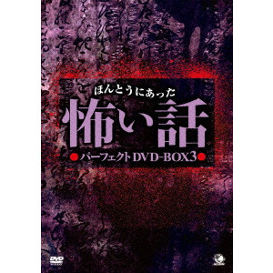 YAMADA MASAFUMI / 山田雅史商品一覧｜ディスクユニオン・オンライン