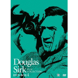 DOUGLAS SIRK / ダグラス・サーク / 巨匠たちのハリウッド ダグラス・サーク傑作選 DVD-BOX4