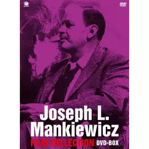 JOSEPH L.MANKIEWICZ / ジョセフ・L・マンキーウィッツ / ジョゼフ・L.マンキーウイッツ傑作選 DVD-BOX