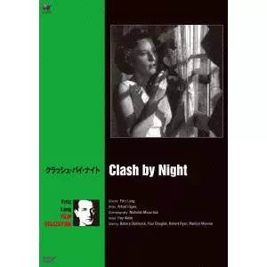 FLITZ LANG / フリッツ・ラング商品一覧｜SOUL / BLUES｜ディスク