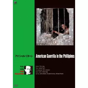FLITZ LANG / フリッツ・ラング商品一覧｜SOUL / BLUES｜ディスク