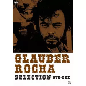 グラウベル・ローシャ傑作シリーズ DVD-BOX/グラウベル・ローシャ