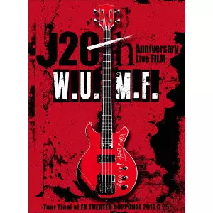 J / J 20th Anniversary Live FILM W.U.M.F. -Tour Final at EX THEATER ROPPONGI 2017.6.25-