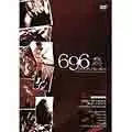696 traveling high 故川村カオリ監督 696 TRAVELING HIGH/川村カオリ｜映画DVD・Blu-ray(ブルーレイ