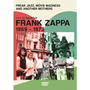 FRANK ZAPPA (& THE MOTHERS OF INVENTION) / フランク・ザッパ / フランク・ザッパの軌跡 1969-1973