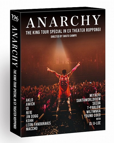 ANARCHY / アナーキー / THE KING TOUR SPECIAL in EX THEATER ROPPONGI (BLU-RAY/初回限定盤)