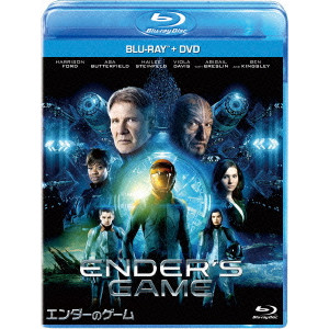エンダーのゲーム ブルーレイ Dvdセット Gavin Hood ギャヴィン フッド 映画dvd Blu Ray ブルーレイ サントラ ディスクユニオン オンラインショップ Diskunion Net
