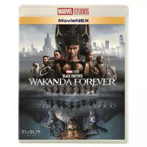 RYAN COOGLER / ライアン・クーグラー / ブラックパンサー/ワカンダ・フォーエバー MovieNEX