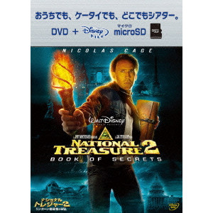 ジョン タートルトーブ商品一覧 ディスクユニオン オンラインショップ Diskunion Net